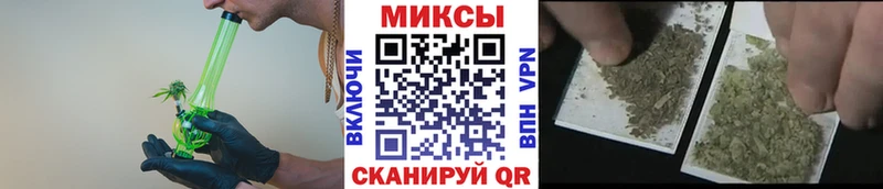 БУТИРАТ жидкий экстази Кыштым