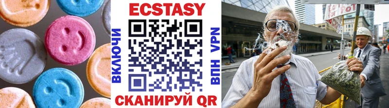 площадка какой сайт  как найти   Кыштым  Экстази 250 мг  blacksprut сайт 
