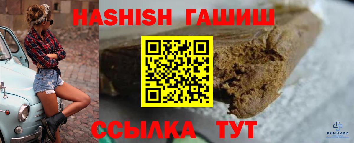  Cocaine Кыштым