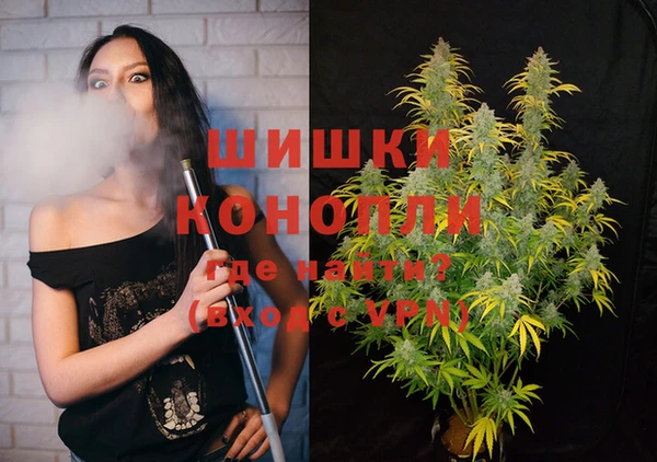 экстази Алексеевка