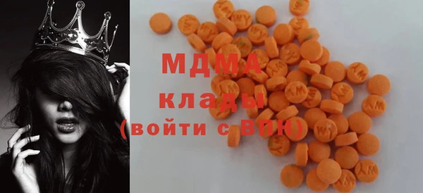 ГАЛЛЮЦИНОГЕННЫЕ ГРИБЫ Алзамай