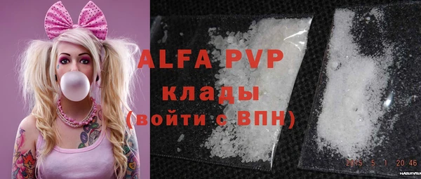 MDMA Елабуга