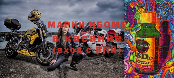 экстази Алексеевка