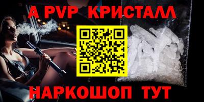 мдма Кандалакша