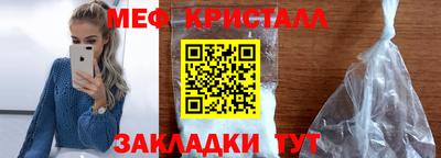 мдма Кандалакша