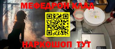 мдма Кандалакша