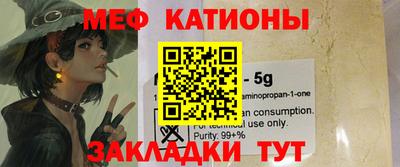 мдма Кандалакша