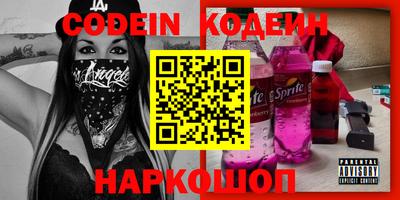 МДМА Канаш
