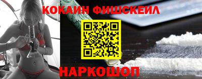 соль курить ск Камышлов
