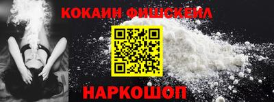 соль курить ск Камышлов