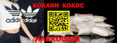 мдма Кандалакша