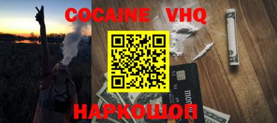 мдма Кандалакша