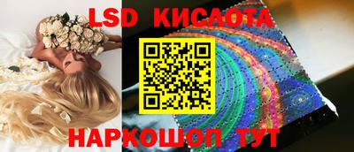 МДМА Канаш