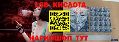 МДМА Канаш