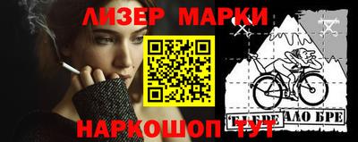 МДМА Канаш