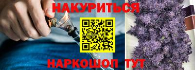 соль курить ск Камышлов