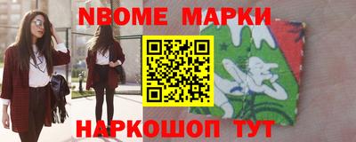 мдма Кандалакша