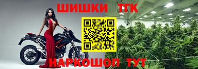 соль курить ск Камышлов