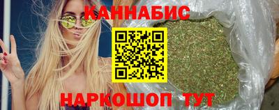 мдма Кандалакша