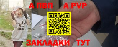 соль курить ск Камышлов