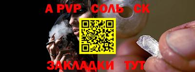 мдма Кандалакша