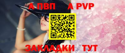 МДМА Канаш