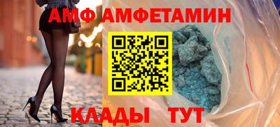 МДМА Канаш