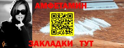 мдма Кандалакша