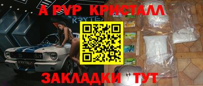 соль курить ск Камышлов