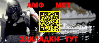 соль курить ск Камышлов