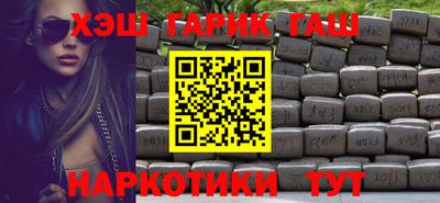 эйфоретик Моздок