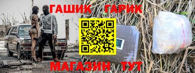 соль курить ск Камышлов