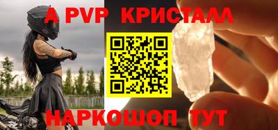 мдма Кандалакша
